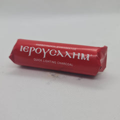 Cărbune pentru tămâiat sau fumigații "Ierusalim", rolă cu 6 pastile